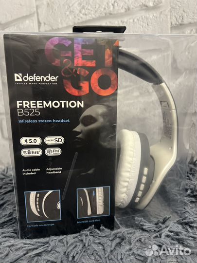 Игровые наушники