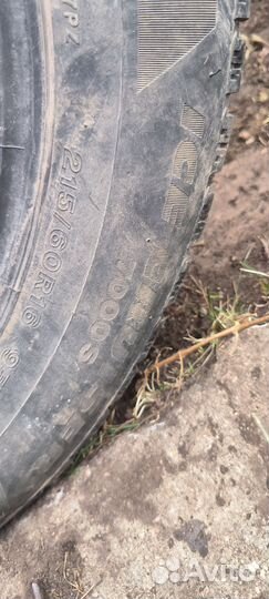 Bridgestone B700 215/60 R16