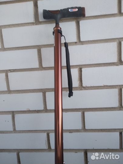 Трость для ходьбы телескопическая
