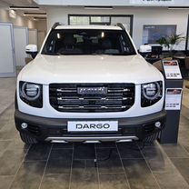 Новый Haval Dargo 2.0 AMT, 2024, цена от 2 760 000 руб.