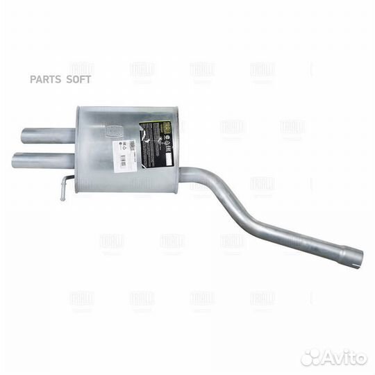 Глушитель Skoda Octavia A5 (04) 1.4tsi