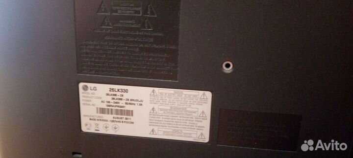 Продаю телевизор