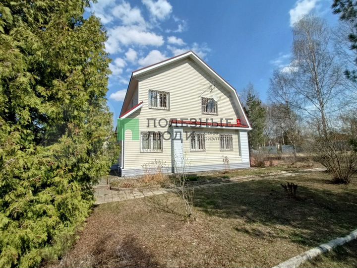 Коттедж 197 м² на участке 70 сот.