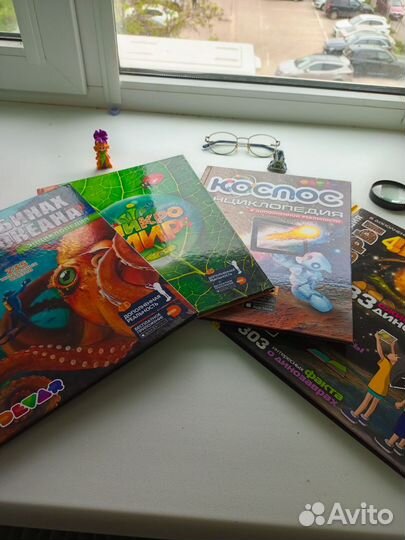 Детские книги энциклопедии