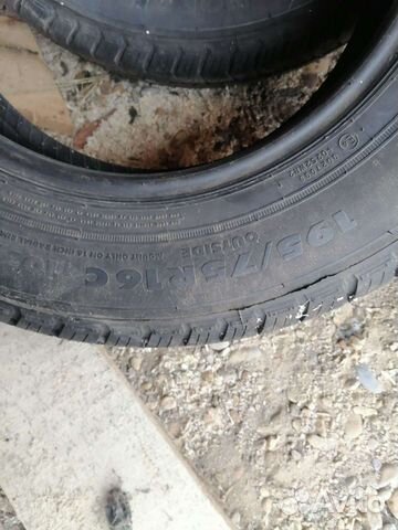 Nordman WR 195/75 R16C