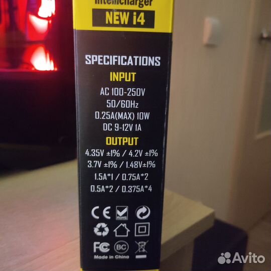 Зарядное устройство nitecore intellicharger NEW i4