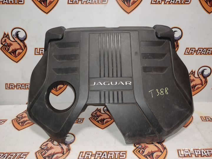 Накладка двигателя Ягуар Ф-Пейс, F-Pace X761