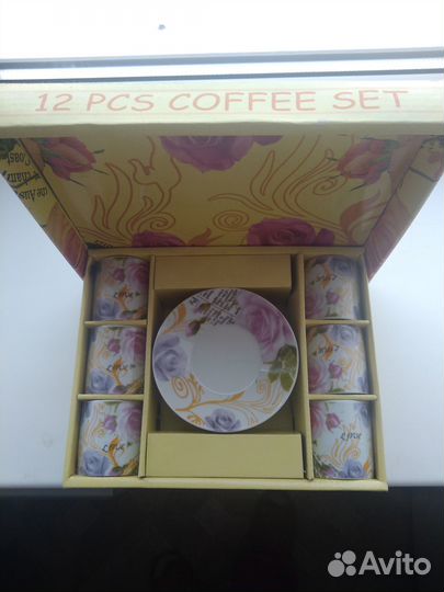 Кофейный набор на 6 персон