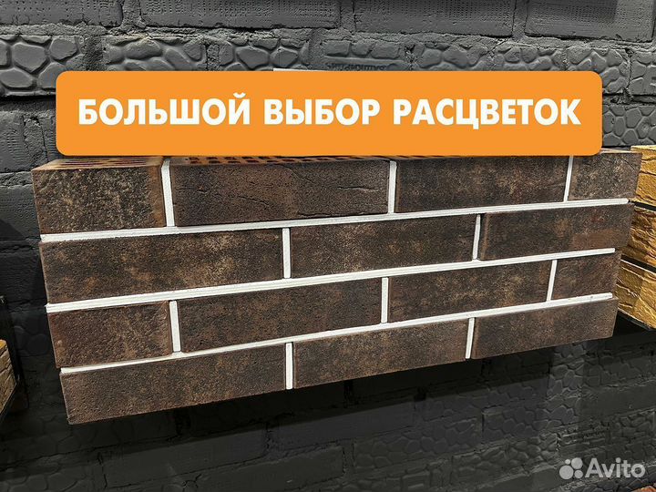 Кирпич облицовочный бежевый с доставкой