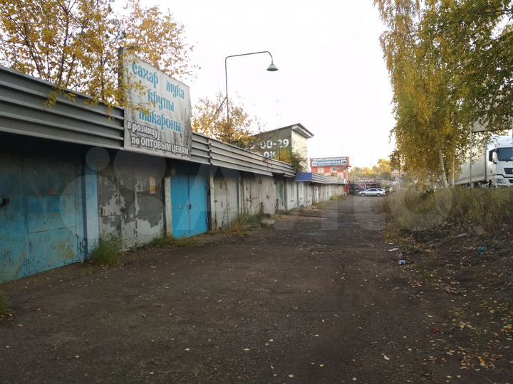 Гараж, 22 м²