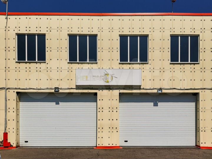 Свободного назначения, 1525 м²