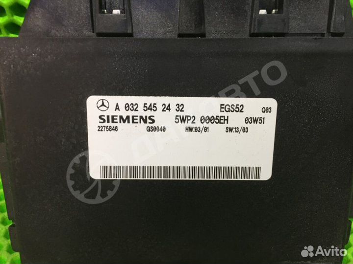 Блок EGS Mercedes-Benz E W211