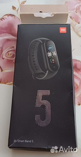Xiaomi Mi SMART Band 5