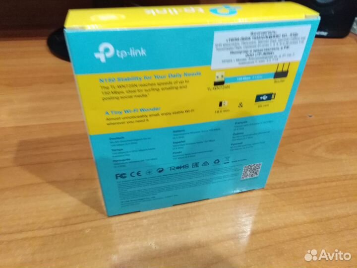 Новый Wi-Fi адаптер tp-link