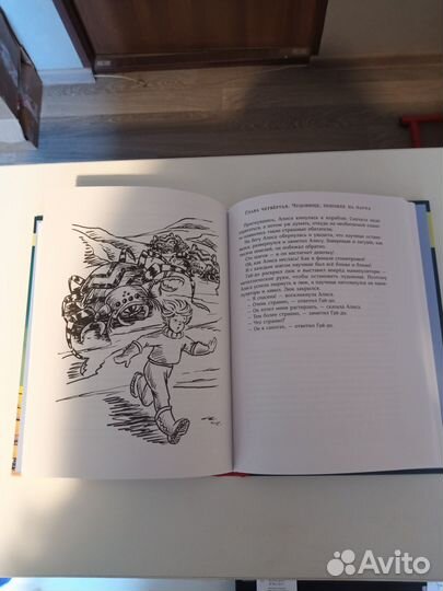 Продаю детские книги новые