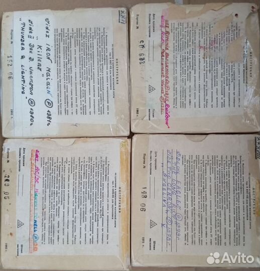 Катушки с записями. Запись с винила