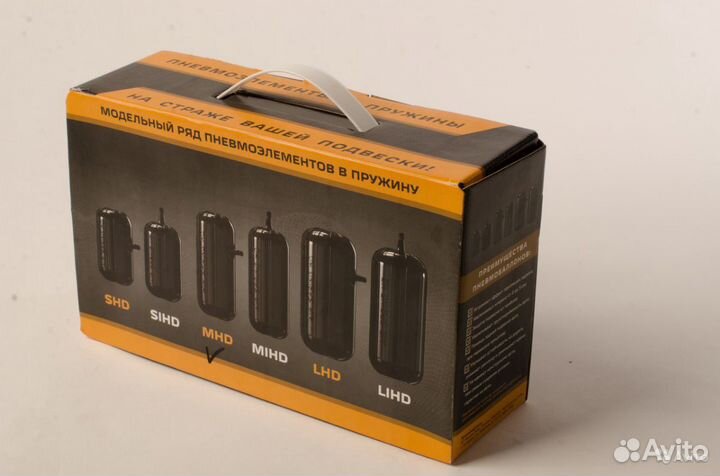 Балоны В Пружину Авто