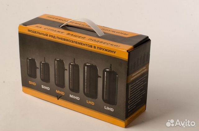 Балоны В Пружину Авто