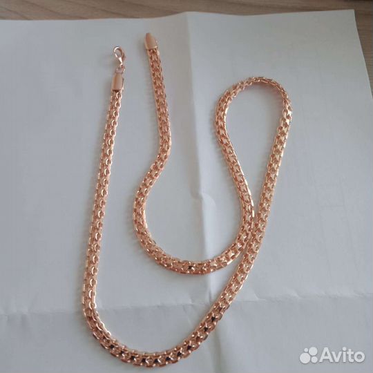 Золотая цепь бисмарк