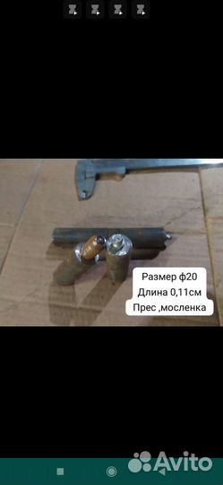 Шарниры для ворот