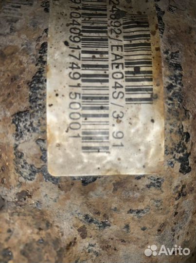 Редуктор е53 x5 2004гв