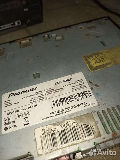 Магнитола pioneer deh-30mp