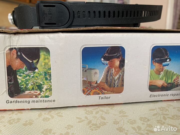 Очки увеличительные с фонариком