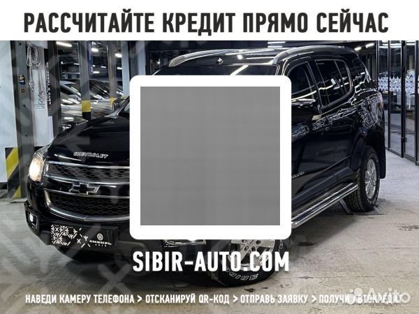 Chevrolet TrailBlazer 2.8 AT, 2013, 171 000 км
