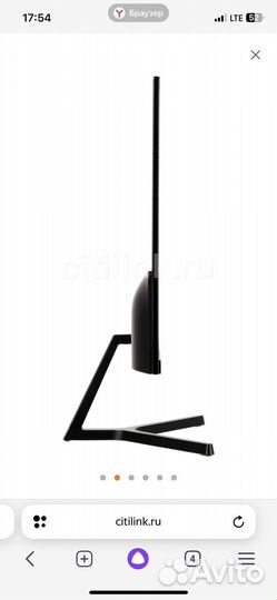 Монитор Xiaomi 23.8'' Desktop 1C
