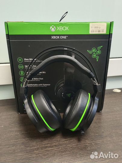Радиочастотная гарнитура Razer Thresher 7.1