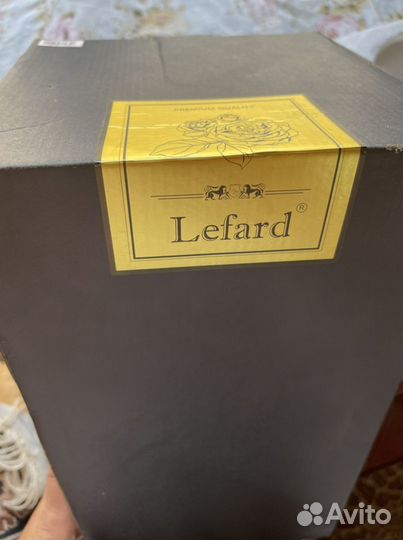 Диспенсер для напитков Lefard 3 л. новый