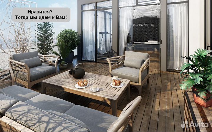 Комплексный ремонт «под ключ» в Краснодаре