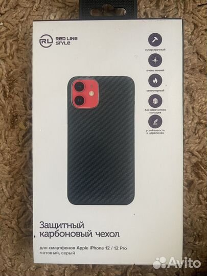Чехол на iPhone 12 / 12pro