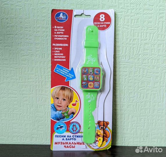 Музыкальные часы