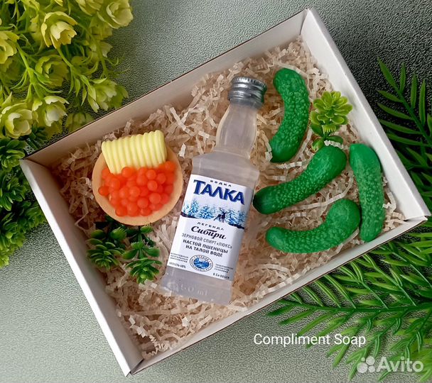 Подарки. Наборы