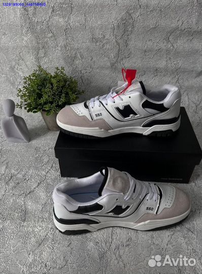 New Balance