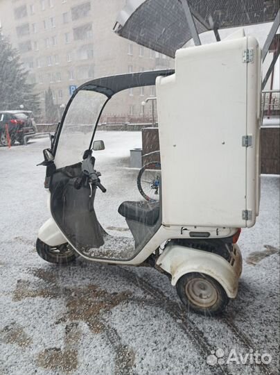 Honda gyro canopy