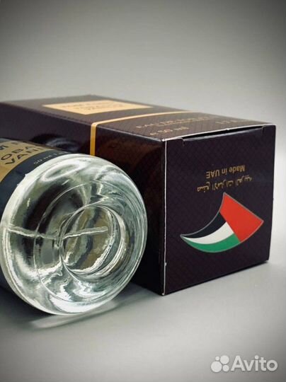 Tom ford tobacco vanille