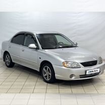 Kia Spectra 1.6 MT, 2006, 246 701 км, с пробегом, цена 349 000 руб.