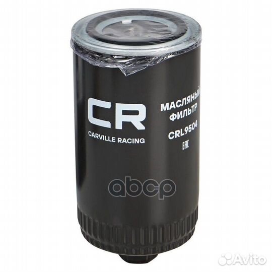 Фильтр масляный CRL9504 Carville Racing