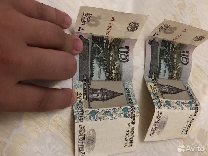 10рублей купюра отличном состоянии
