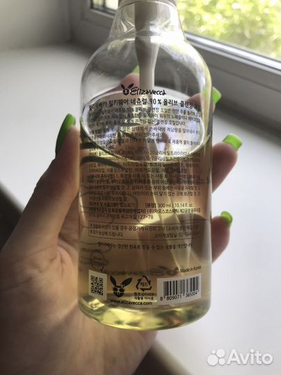 Гидрофильное масло Elizavecca