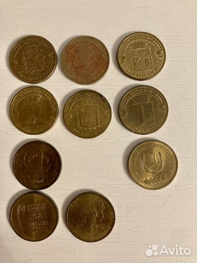 Монеты на обмен, продажу