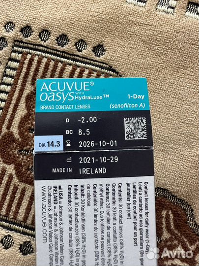 Линзы контактные acuvue oasys 1 day