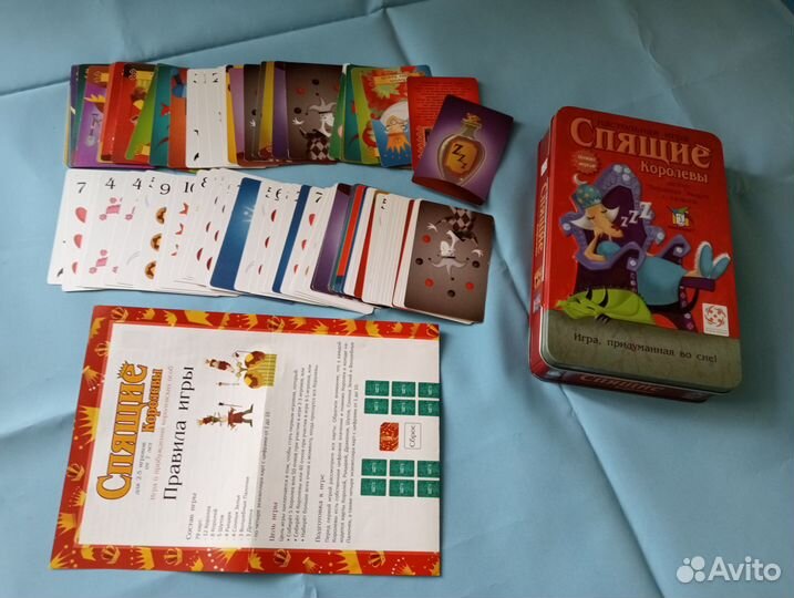 Игра спящие королевы делюкс