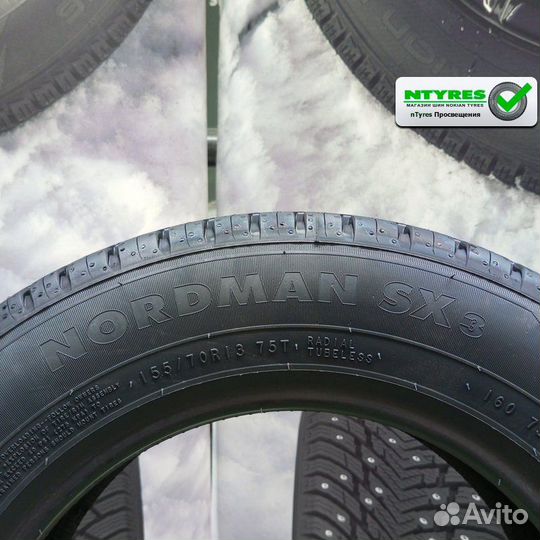 Ikon Tyres Nordman SX3 155/70 R13 75T