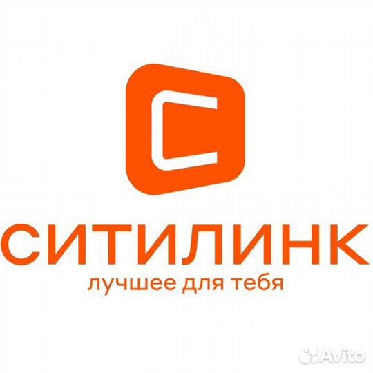 Скидка в Ситилинк