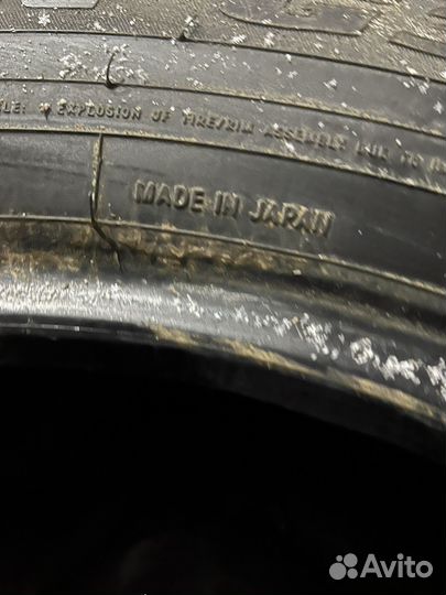 Toyo Extensa HP II 225/65 R17