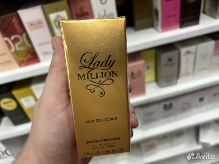 Lady million