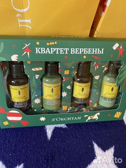 Локситан loccitane набор Вербена